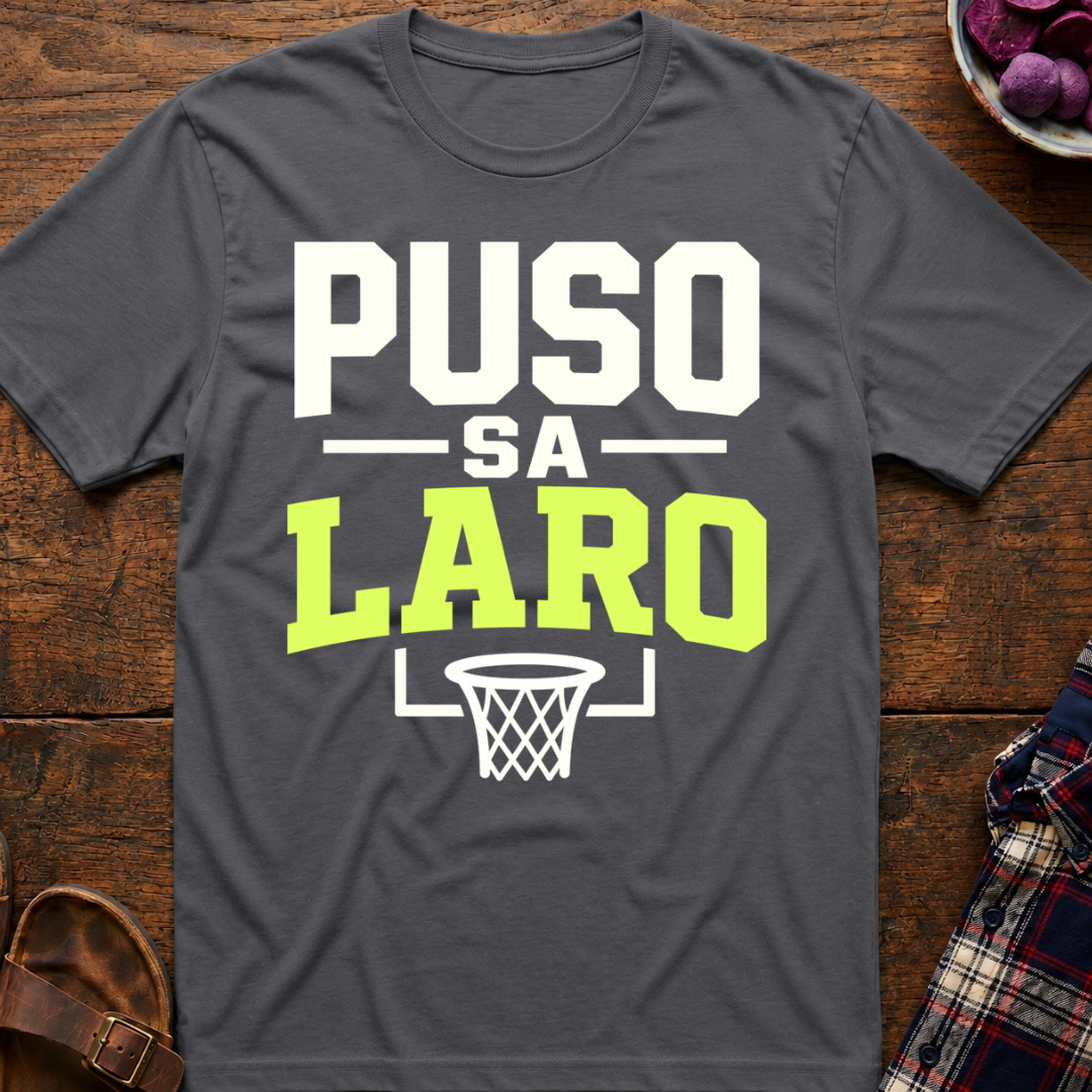 Puso Sa Laro T-Shirt
