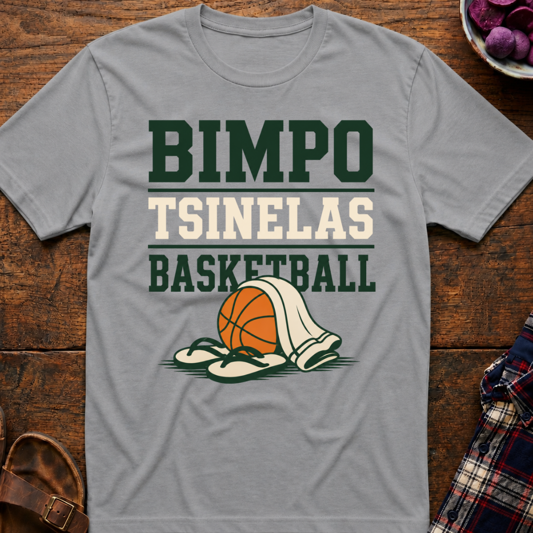 Tsinelas Basketball T-Shirt